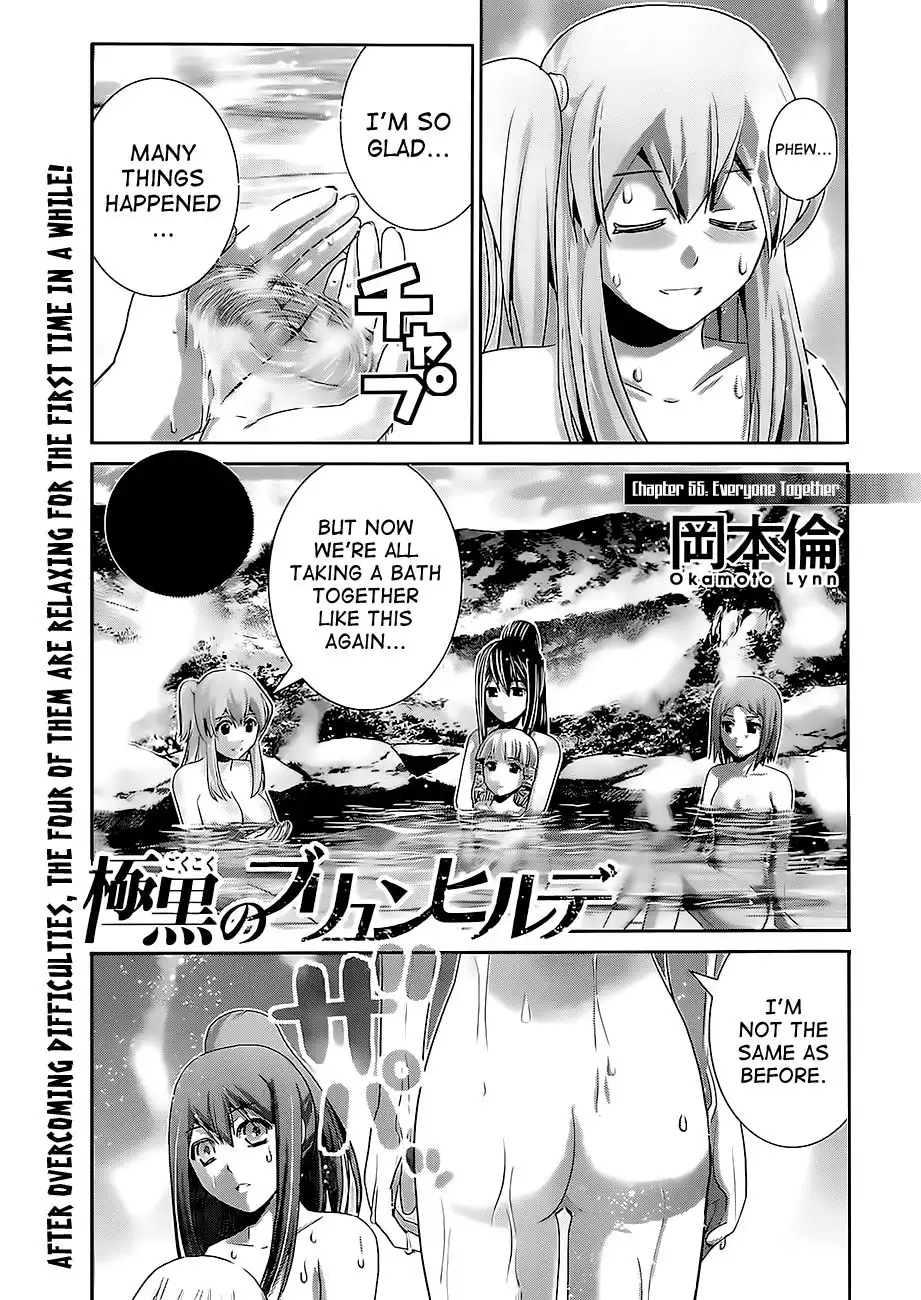 Gokukoku no Brynhildr Chapter 55 1